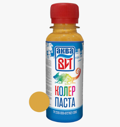 кууу