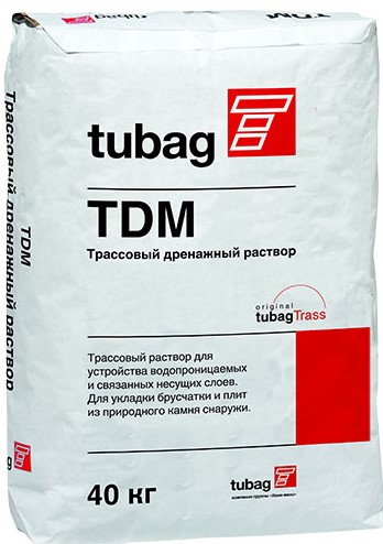 TDM_40kg_new