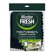 Салфетка универсальная для уборки 30*30 микрофибра черная Master Fresh 276649