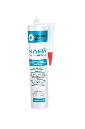 пурпцр