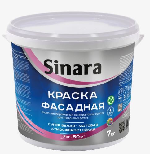 крццык