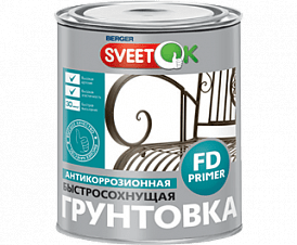 Грунт  FD- PRIMER ЦветОк серая 25кг