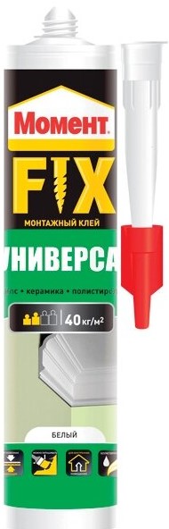 orig (2)