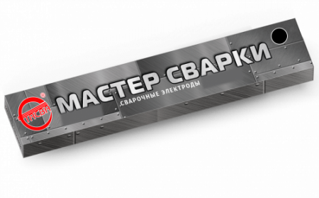 эл