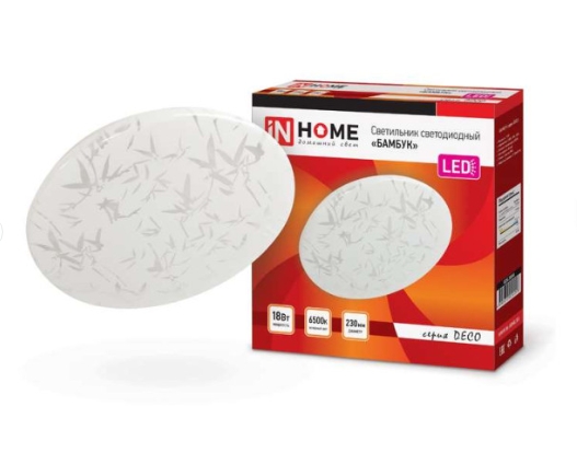 Снимок экрана_18-12-2024_112357_ledpremium.ru