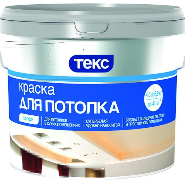 Краска ТЕКС Для потолков с/бел Профи 4,5л/7кг