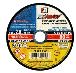 Снимок экрана_20-1-2025_153425_welding-ktk.ru