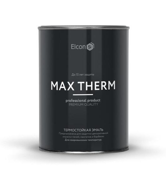 Elcon_max_therm_09l