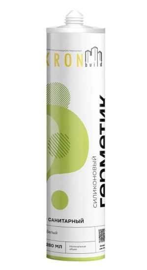 thumb__550_550_0_0_auto (4)