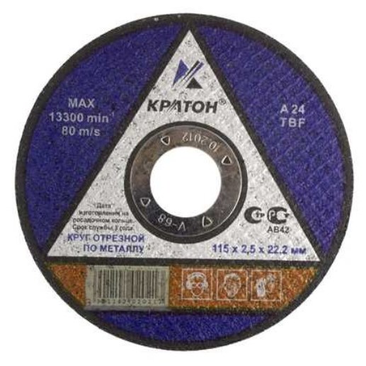 Круг 115х2,5х22,2 МЕТ Кратон