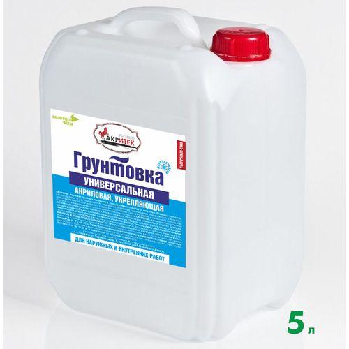 grunt_universalnyy_glubokogo_proniknoveniya_ukreplyayushchiy_5_l.500x500