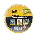 Изолента ПВХ 19мм*20м желто-зеленая IEK 238995