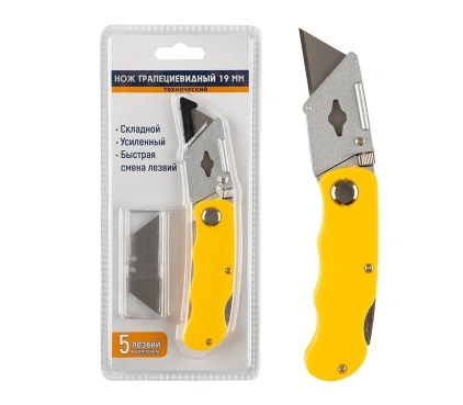 Снимок экрана_21-1-2025_121313_stroysm.ru