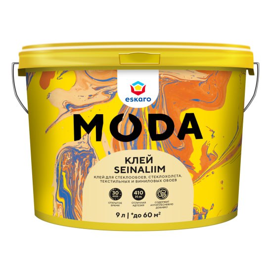 photo_5391193506179054794_x