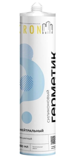 thumb__550_550_0_0_auto (1)