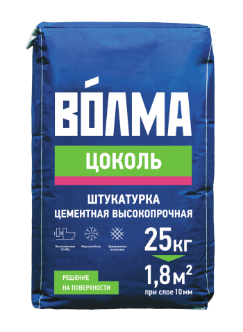 Штукатурка цементная ВОЛМА ЦОКОЛЬ с арм.волокном высокопрочная 25кг (48)