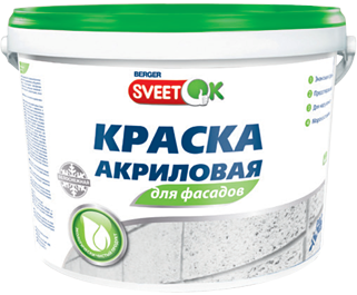 ff3289ddbb507dbd8c1fe94ce12a69ec