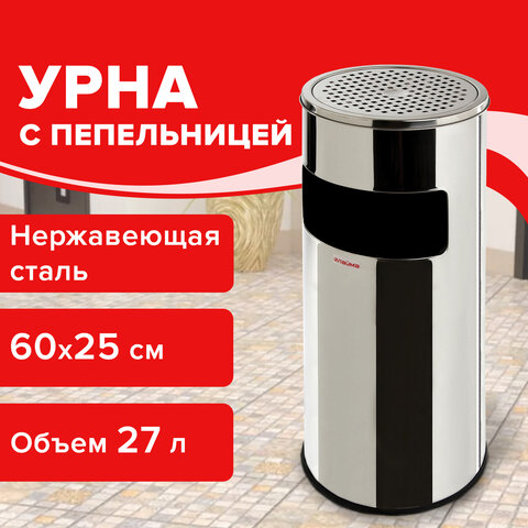 85bbaa109f8f6a82741d3a21ebcfc8a4_x