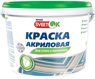 7a77f45f1a9d366909ed7f5e69dc2a75