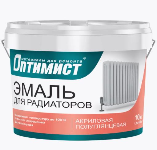 Снимок