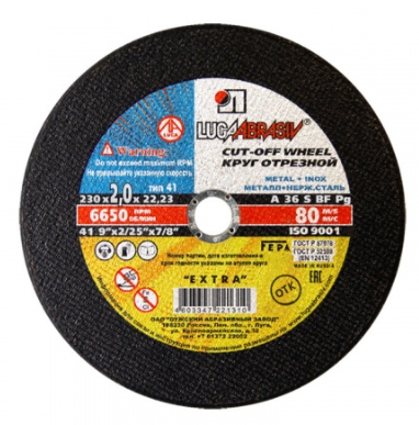 Снимок экрана_20-1-2025_153842_www.svarbi.ru