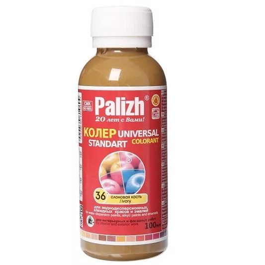 Колер-паста №36 Слоновая кость 100мл