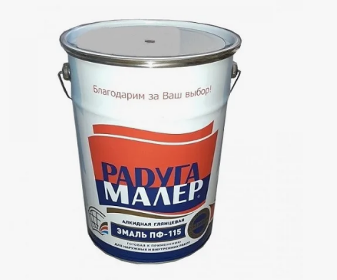 роонеее