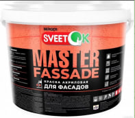 фасадная краска