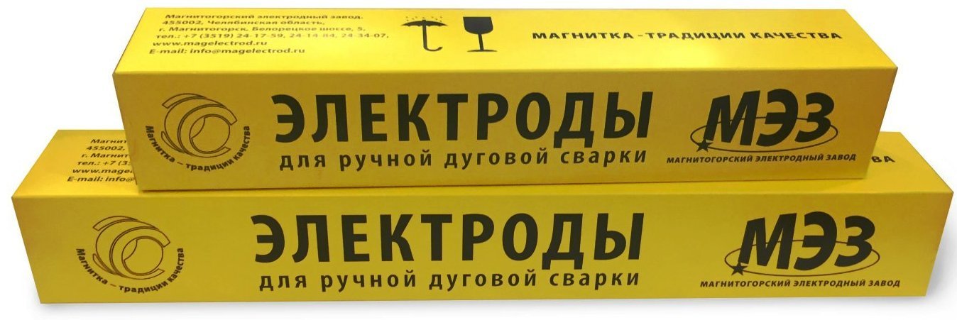 Купить Электроды 5 Кг