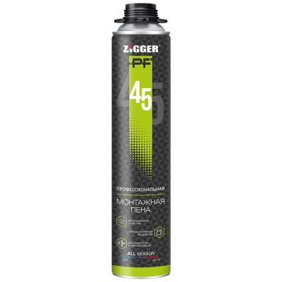 45пр