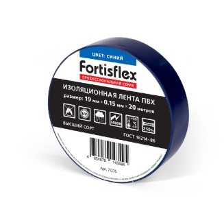 Снимок экрана_24-12-2024_101057_fortisflex.ru