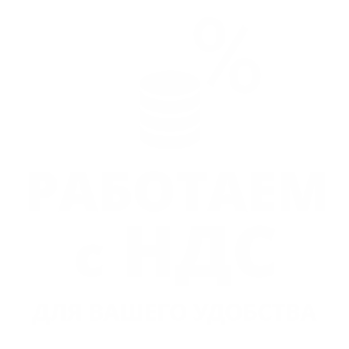 ИНФОРМАЦИЯ ИНФОРМАЦИЯ