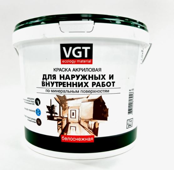 куоууу