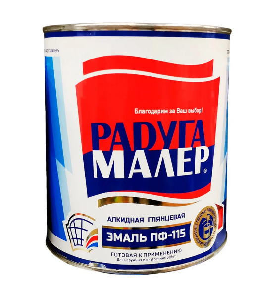 елееее