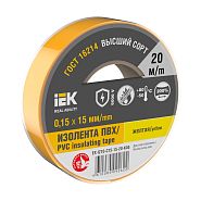 Изолента ПВХ 15мм*20м желтая IEK 239005