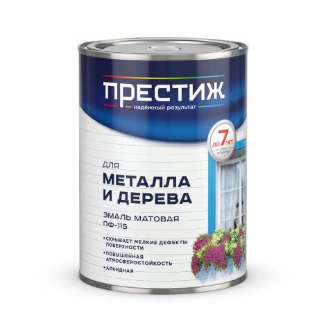 Эмаль Престиж ПФ-115 белая матовая 0,9кг (14)