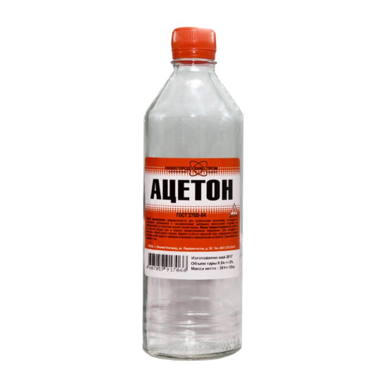 Aceton-NKHP-05l