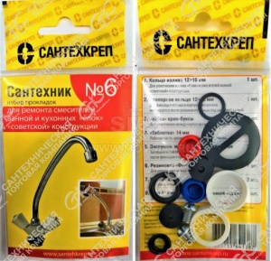 dca42127-02cb-11e9-80c9-00155d010204_765bcb6d-0126-11ea-810a-00155d000a19