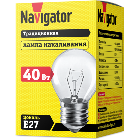 Navigator 94 310 NI-C-40-230-E27-CL (КНР)_4.20fc821e81368101d93ce0c5583e17d3