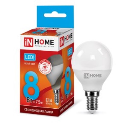Лампа с/д  IN HOME  8W  Е14  4000К  шар