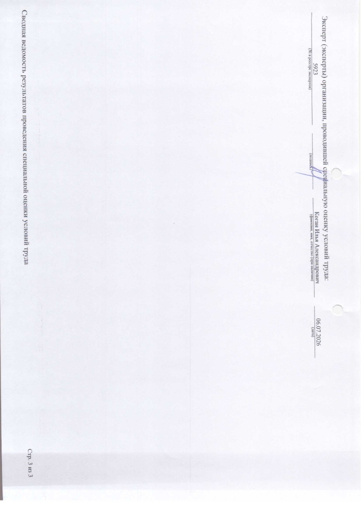 94d2cf218fa447928278738bec3d81acgMr3jB5MwJ2YjoF7-3.jpg 94d2cf218fa447928278738bec3d81acgMr3jB5MwJ2YjoF7-3.jpg