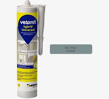 Клей-герметик Vetonit Hybrid Universal серый (RAL7040) 280 мл (12)