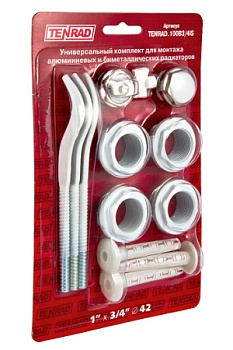 Комплект для монтажа радиаторов с 3 кронштейнами 3/4