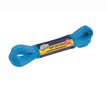 Шнур бельевой полипропилен AZUR 20м YORK