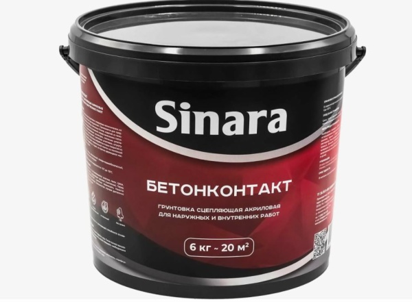 4665
