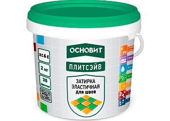 Затирка ОСНОВИТ Какао 043 ПЛИТСЭЙВ ХС6Е 2кг