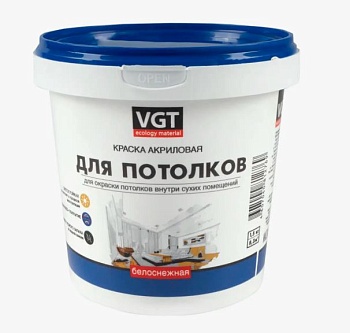 Краска для потолков Белоснежная 1,5кг ВГТ ВД-АК2180