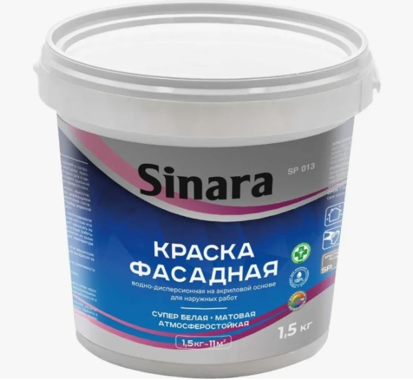 пуйайф