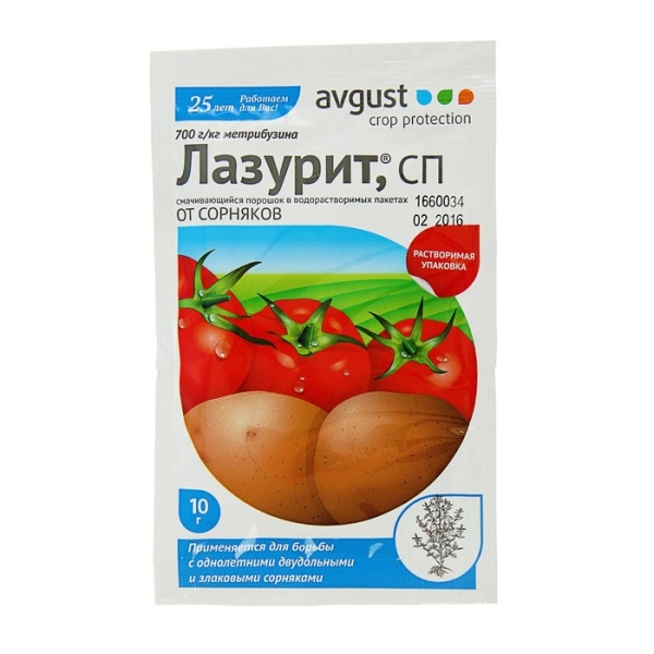 Гербицид для картофеля и томатов ЛАЗУРИТ Август 10гр