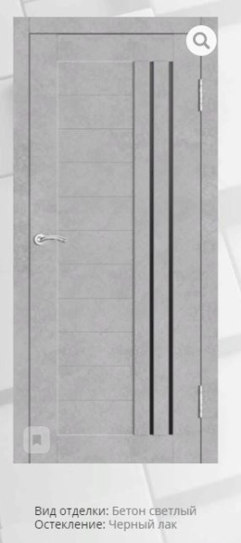 дверь милано бетон св.